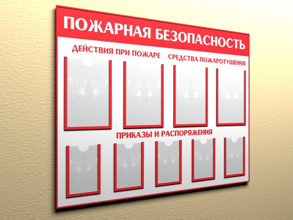 Количество и расположение карманов может разниться