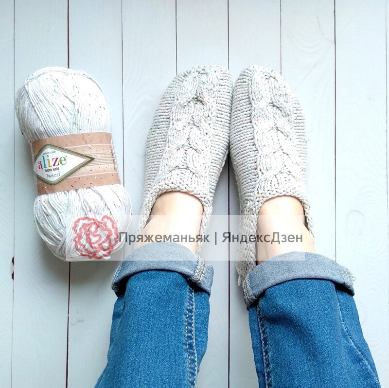 Как связать такие следки - найдете ссылку в комментарии.