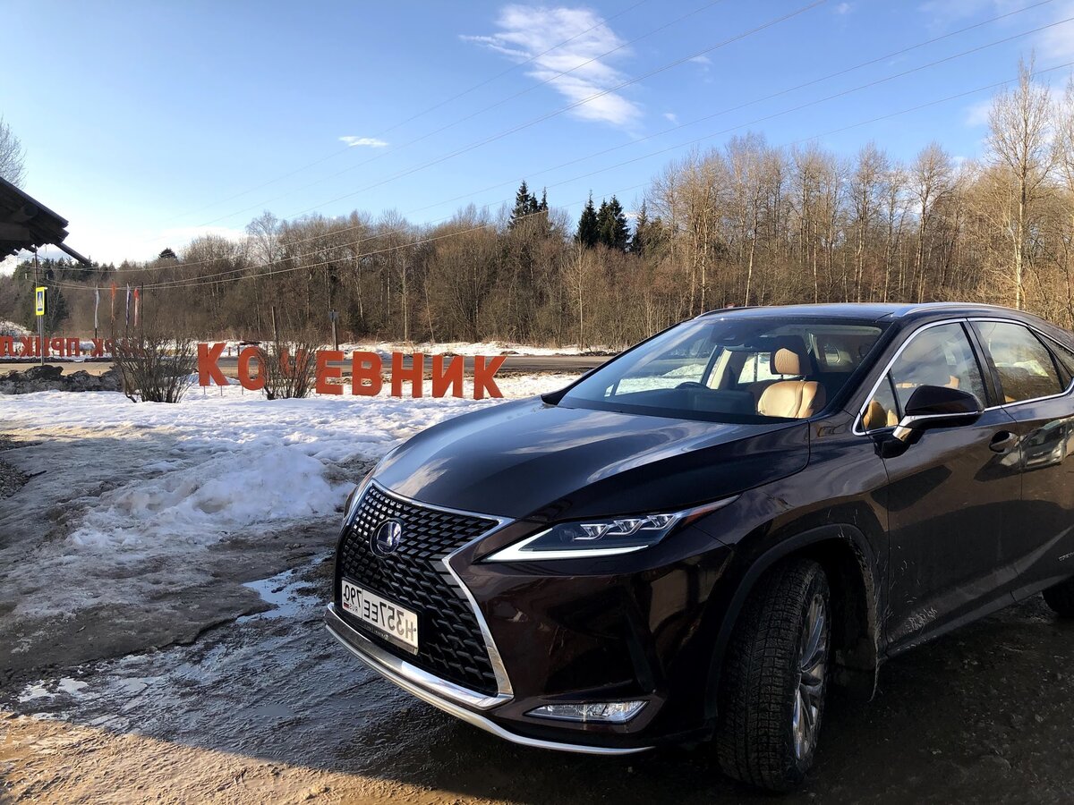 средства передвижения