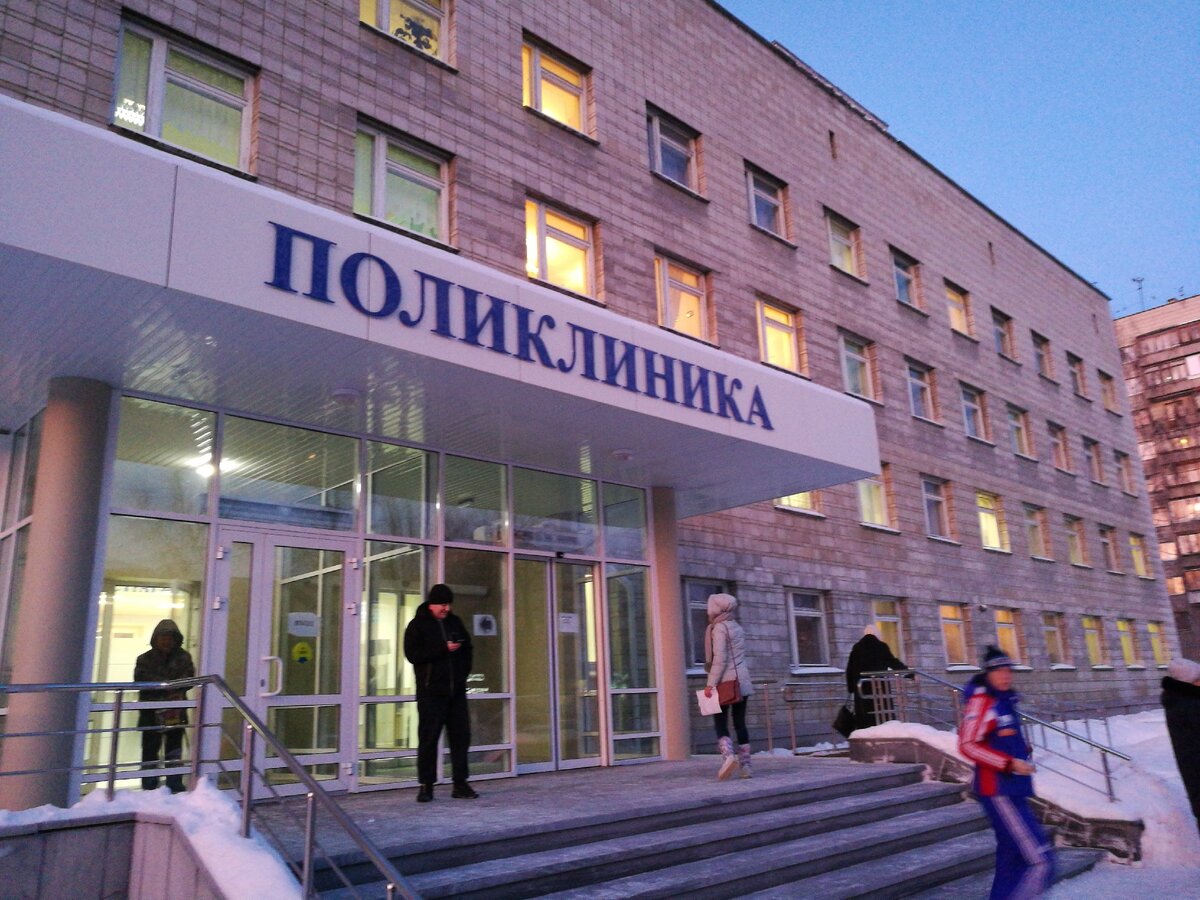 Иллюстрация с сайта Яндекс. Картинки