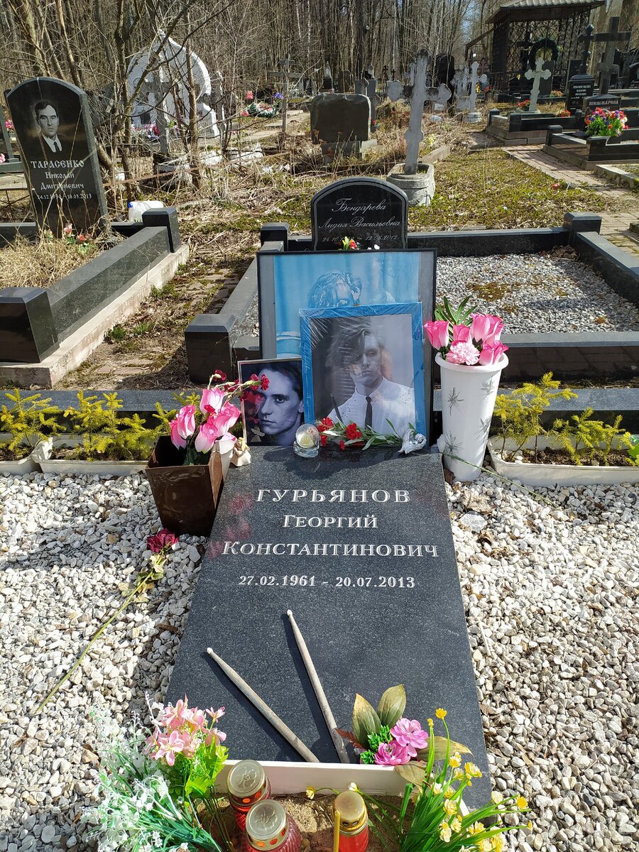 Смоленское кладбище Самохина