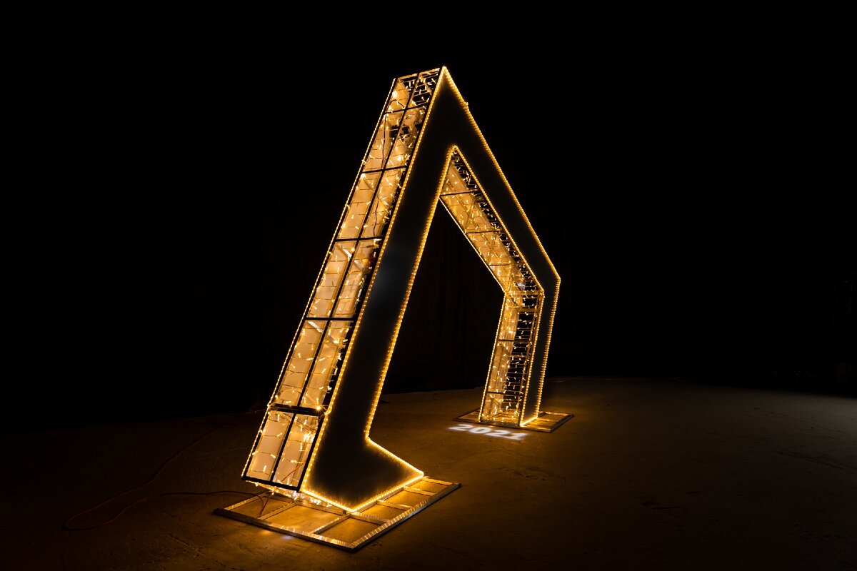 Световая арка ромб