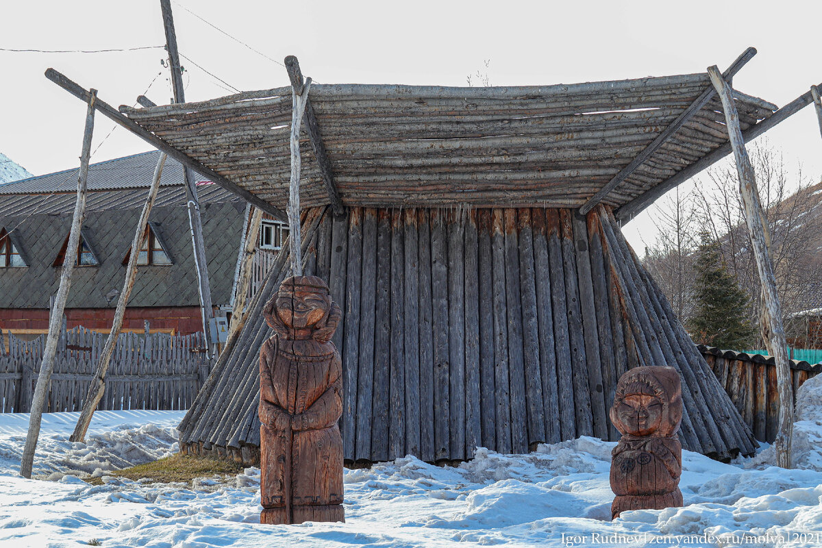 "Настоящий дом" у коряков, как они сами называли эти жилища
