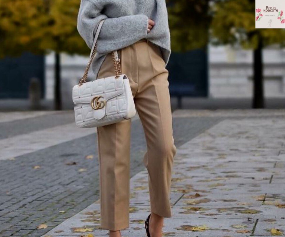 Как называется бежевый стиль. Дорогой бежевый. Образы с бежевыми штанами. Стильные образы. Как называется бежевый стиль.
