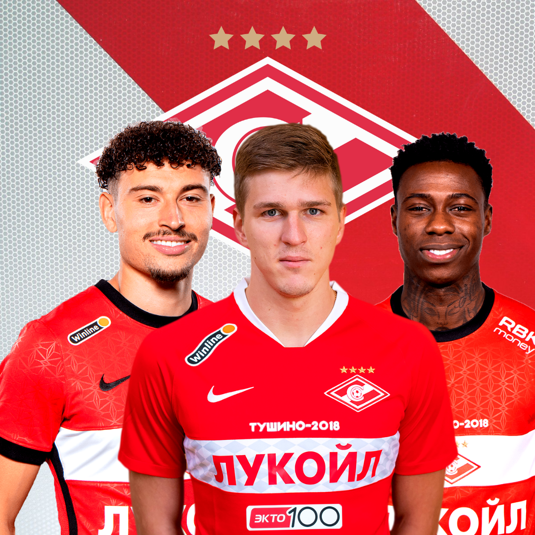 Творение "Футбольного Уголка" Фон: "freeimages.com".Заготовки: "spartak.com"