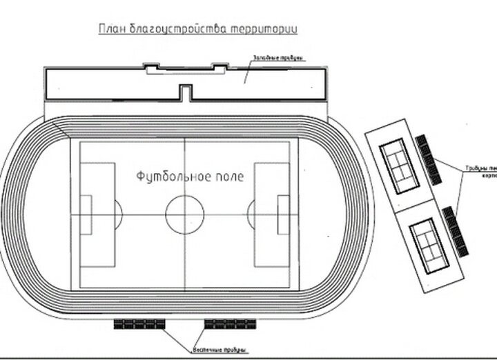 ФОТО: «Клинцы.ИНФО»