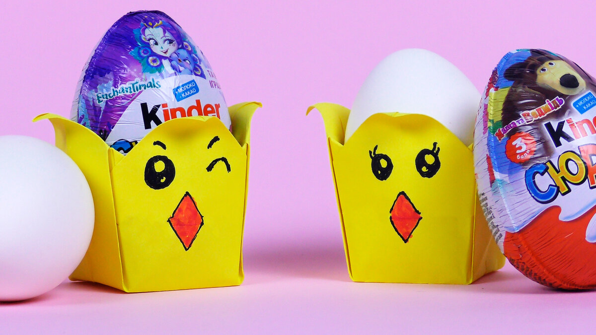 Оригами подставка под пасхальное яйцо