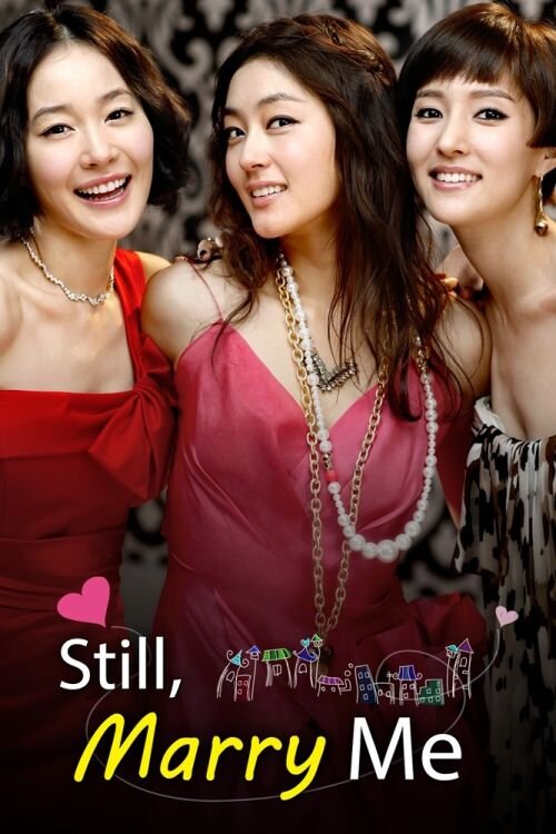 Красивые актрисы в сериале "Город влюбленных"