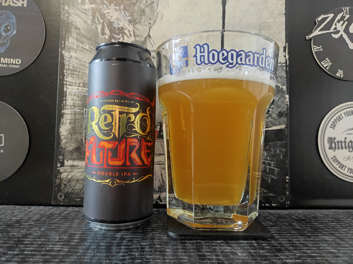 Retro Future в бокале Hoegaarden