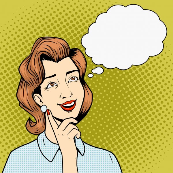 Подумай хорошо!