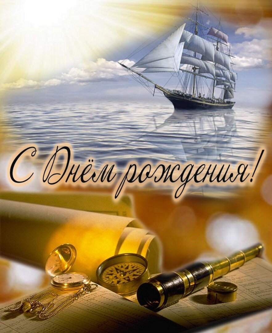 Изображение из интернета