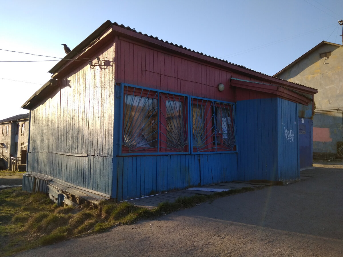 Местный магазин-ларёк