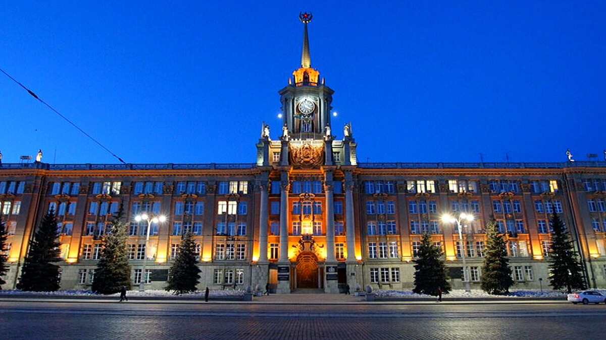 Рассадник предательства