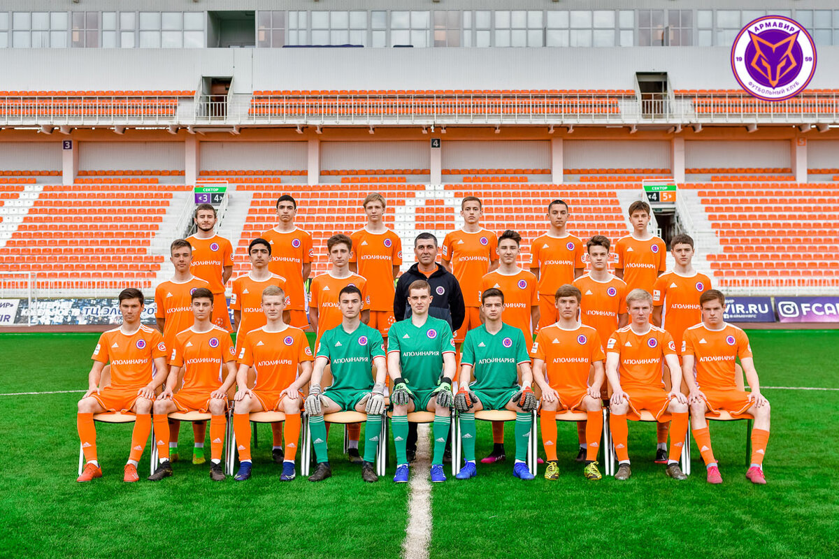 фото: fcarmavir.ru