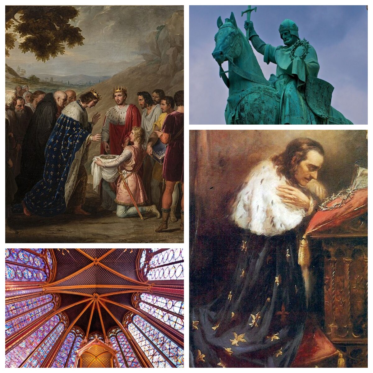 Обретение тернового венца королем Франции Людовиком IX Святым.