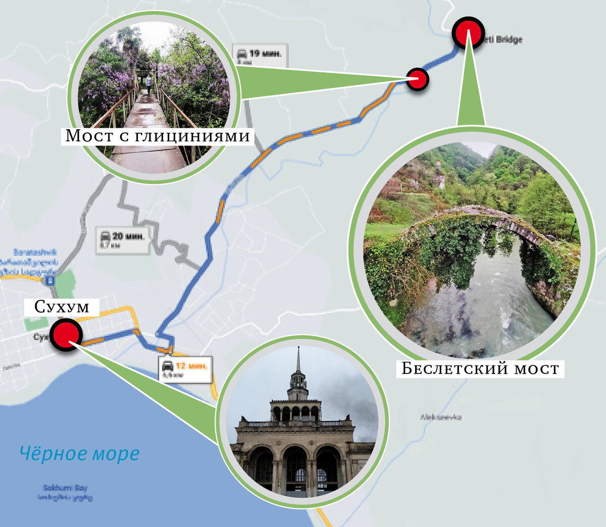 Один из красивейших древних мостов находится в Абхазии! Не забудьте ...