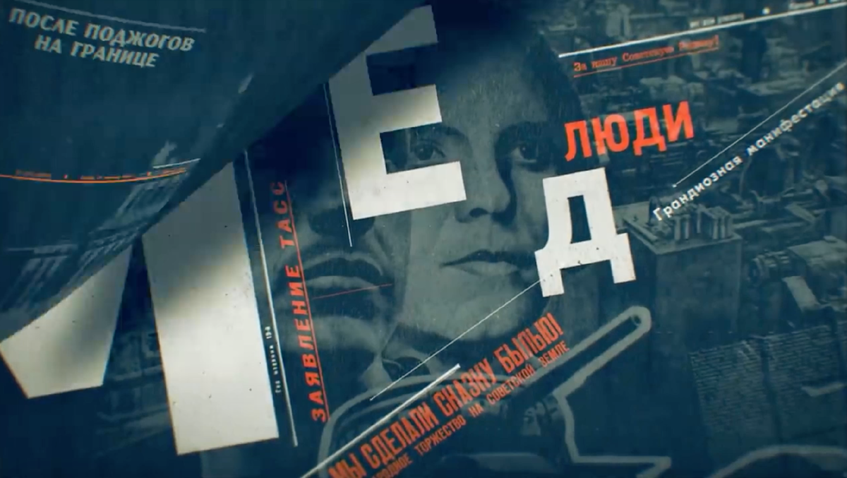 Сценарий поздравления из фото и видео