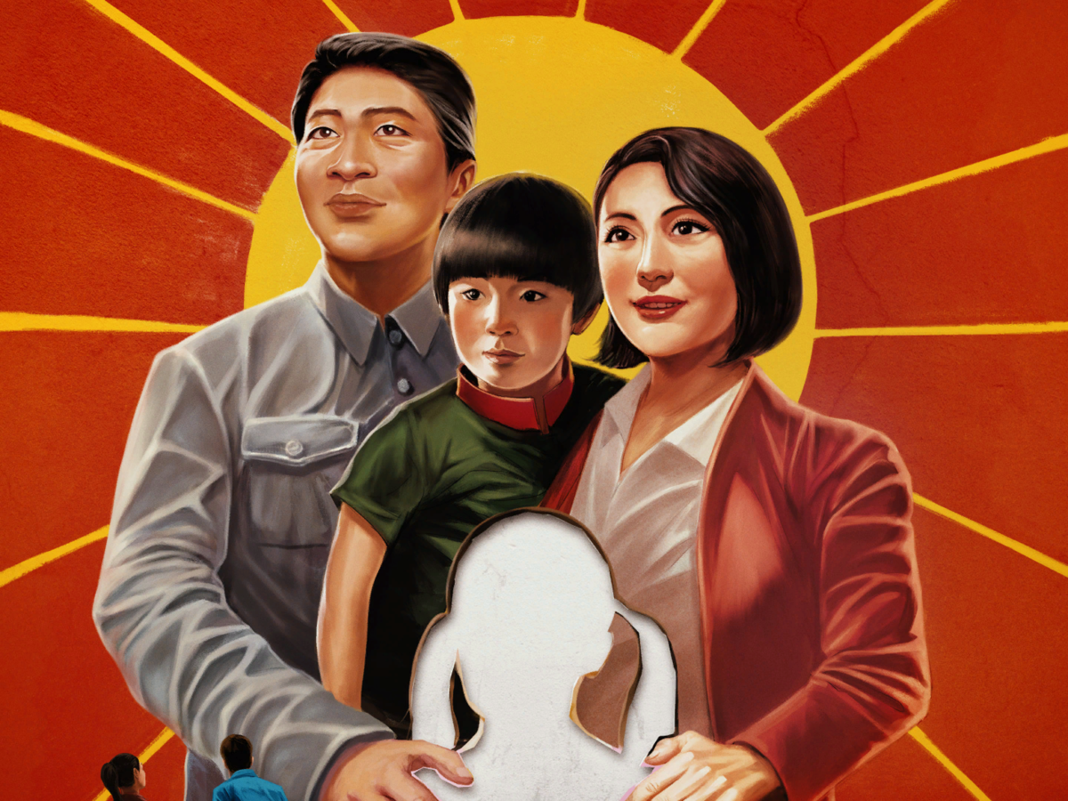 Одна семья один ребенок почему. Одна семья - один ребёнок. Политика одна семья один ребенок в Китае. Китайские плакаты. Одна семья один ребенок плакаты.