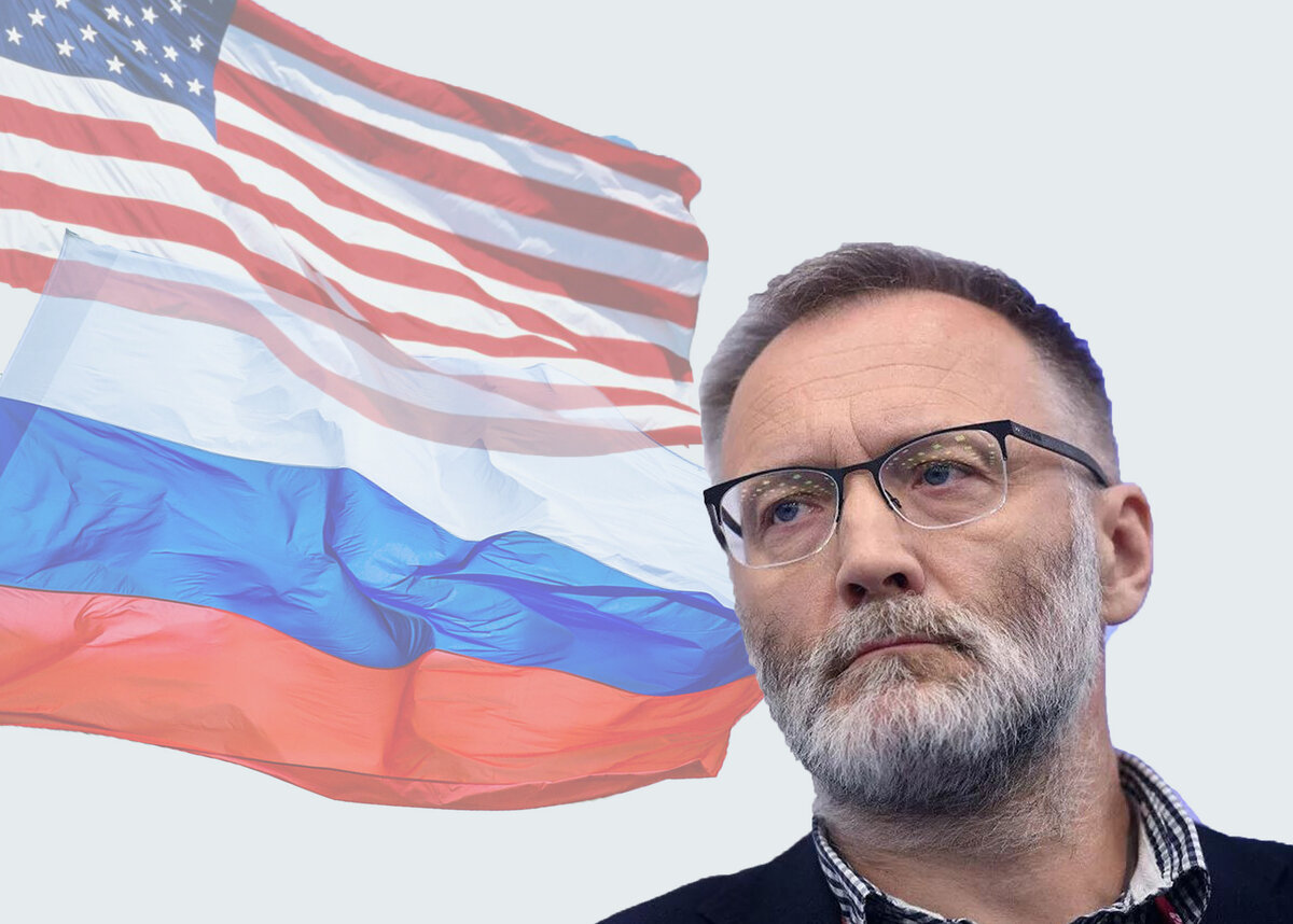 Сергей Александрович Михеев.