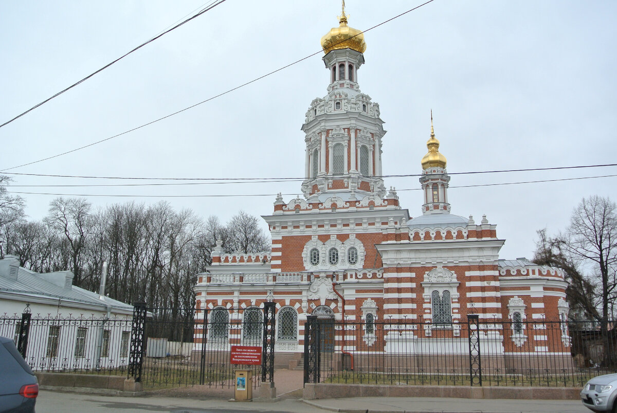 Воскресенская церковь