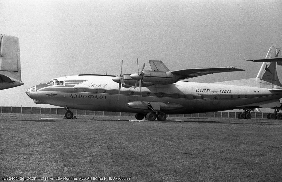 Ан 10 пассажирский самолет фото Ан-10: Последний представитель своего вида Советская авиация Дзен