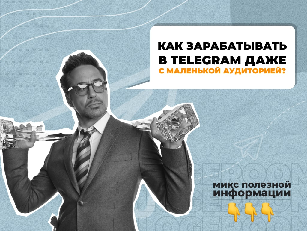 Бизнесмен. Состоятельный мужчина. Галстук делового мужчины. Солидный парень. Человек в костюме с деньгами.