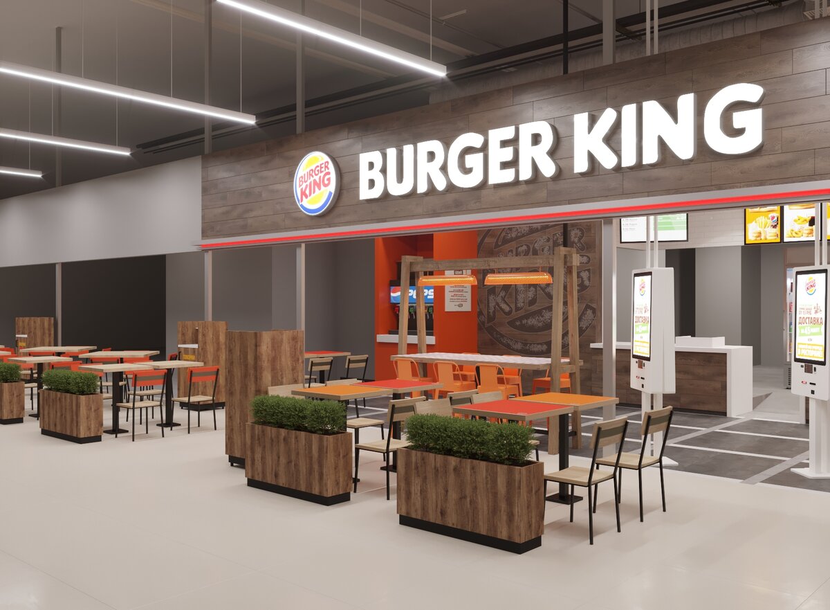 Ресторан Burger King. Фото из интернета