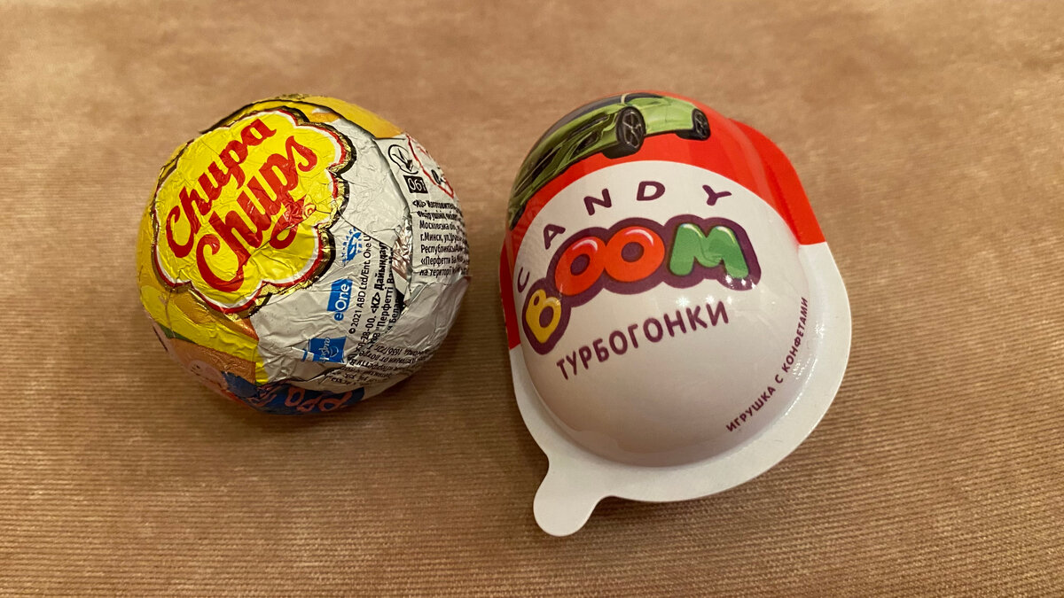 Шоколадные яйца из Фикс Прайс