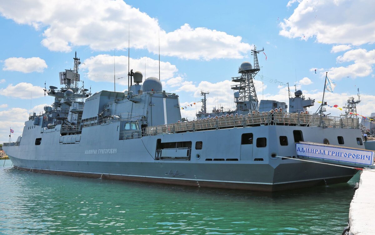 Фрегат дальней морской зоны «Адмирал Григорович»