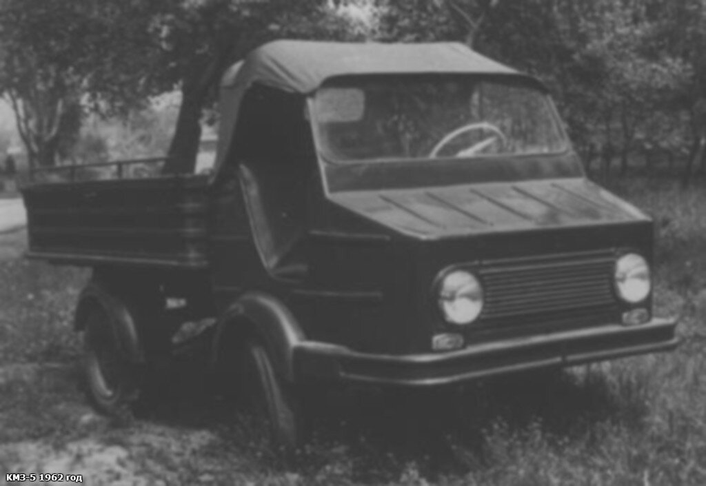 Skoda Type 903