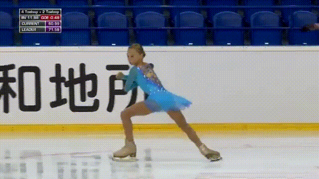 -11