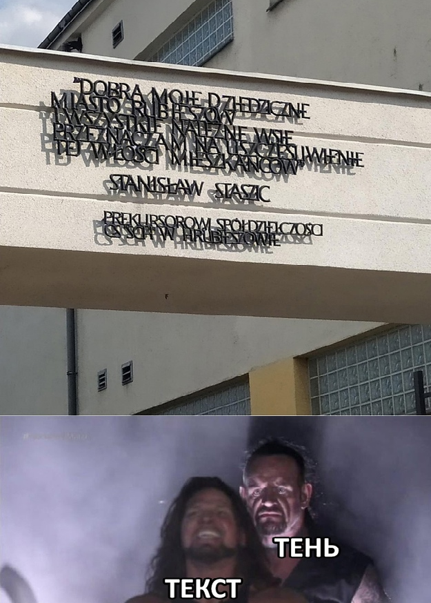 Дизайнер от бога