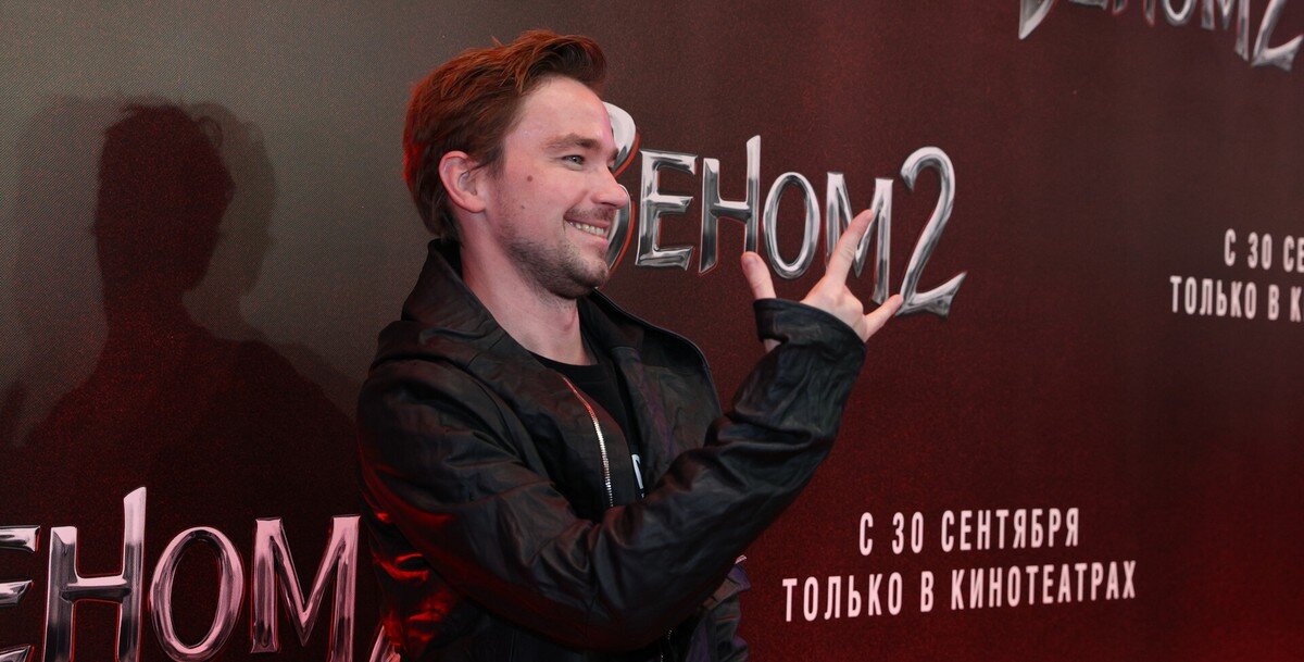 Источник: Сергей Булкин/NEWS.ru