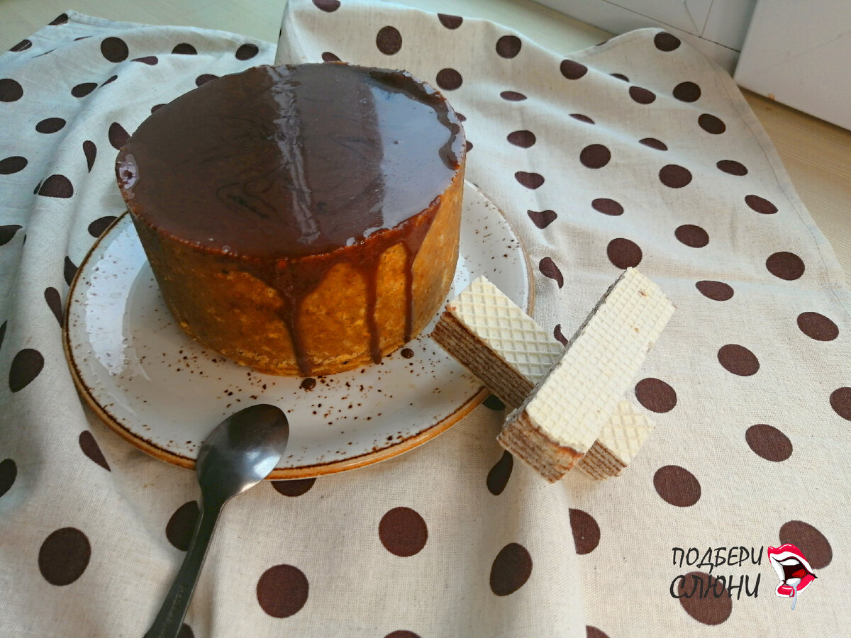 Нереально вкусно