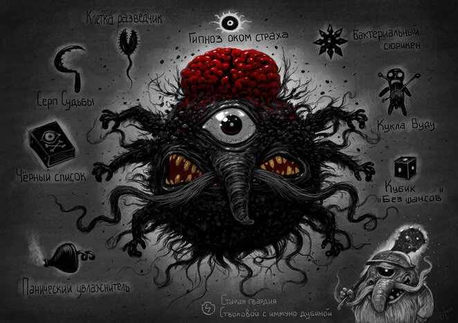 Фото: illustrators.ru/contests/a-po-korone-ne-hochesh/ 