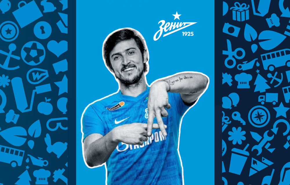 Фото: Дмитрий Сергеев