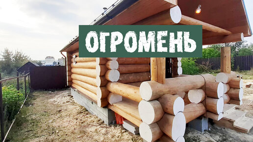 Продаём 2 готовые бани из сухого леса, готовые к отделке!