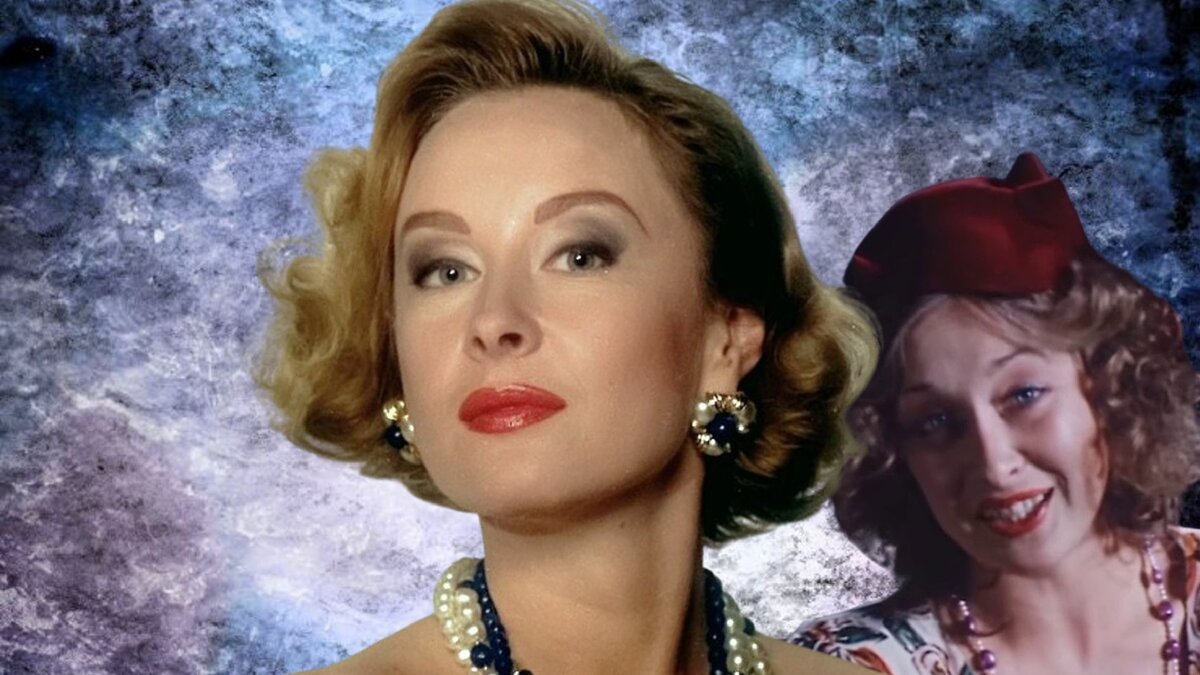 Лариса Удовиченко: как сложилась жизнь актрисы, сыгравшей роль Маньки ...