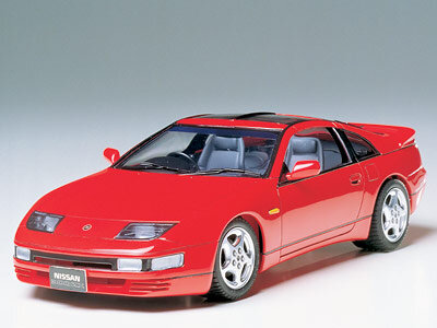 Nissan 300ZX
