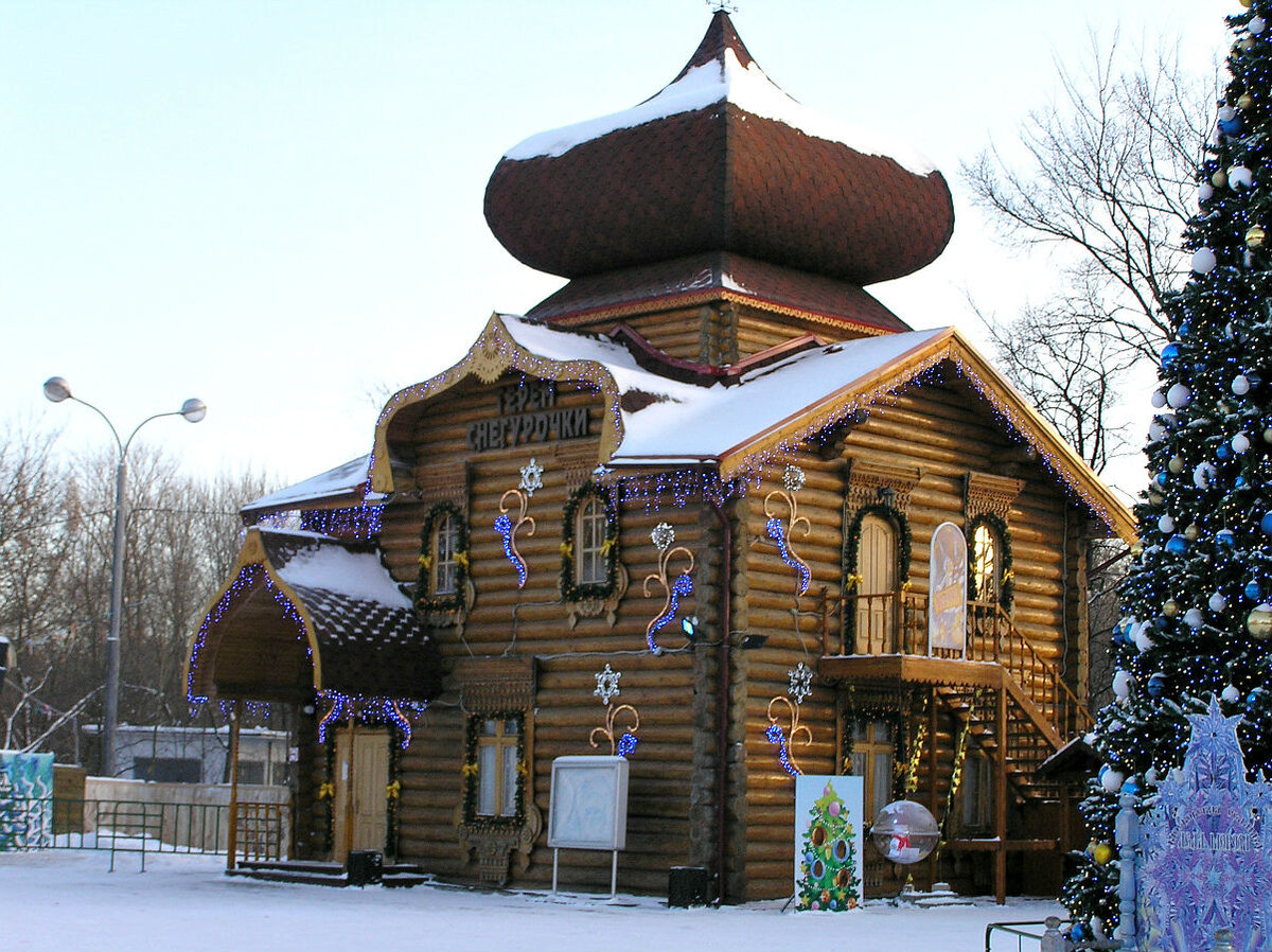 терем москва