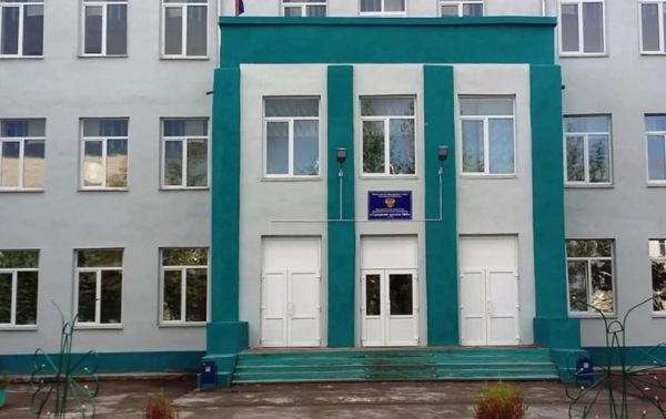 Фото с сайта школы