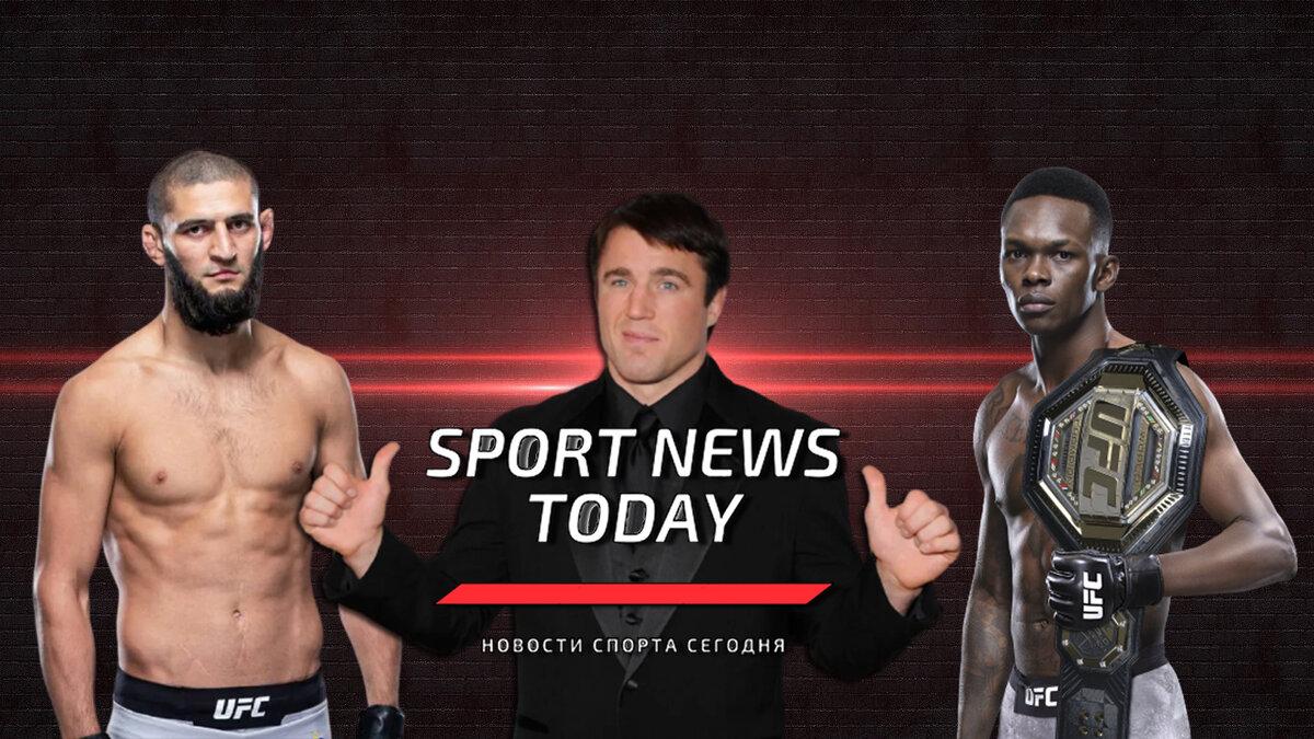 ММА новости: Чейл Соннен считает, что Хамзат Чимаев может стать первым трехкратным чемпионом