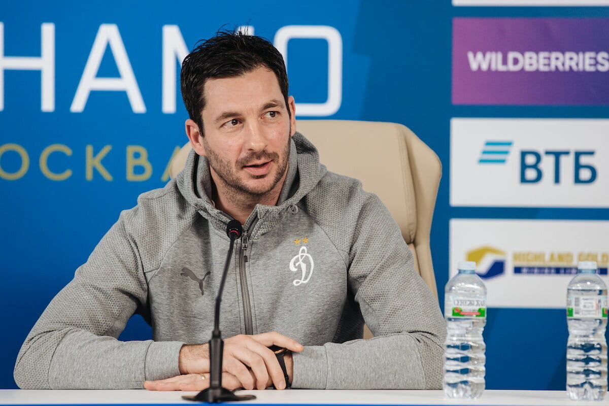 Фото ФК "Динамо" Москва