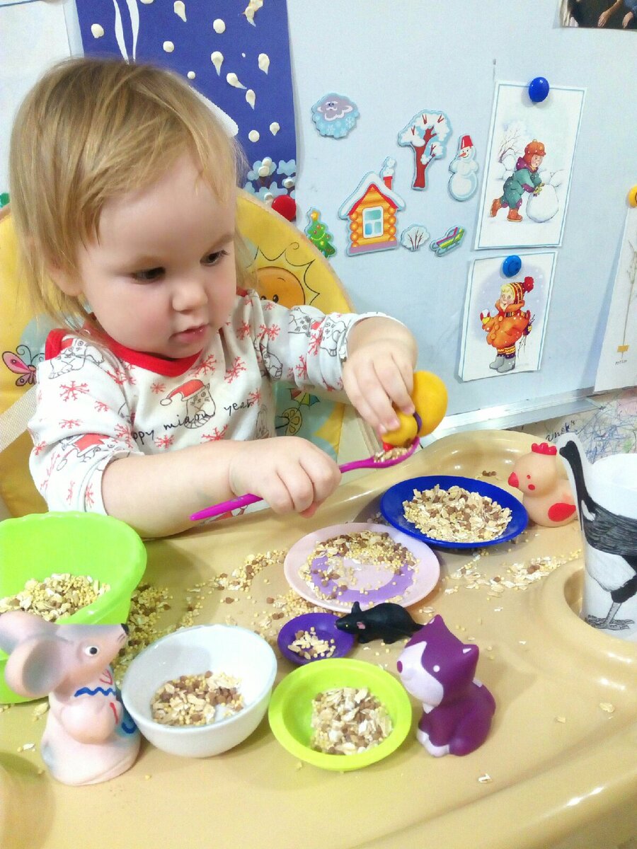 Этому дала, тому дала