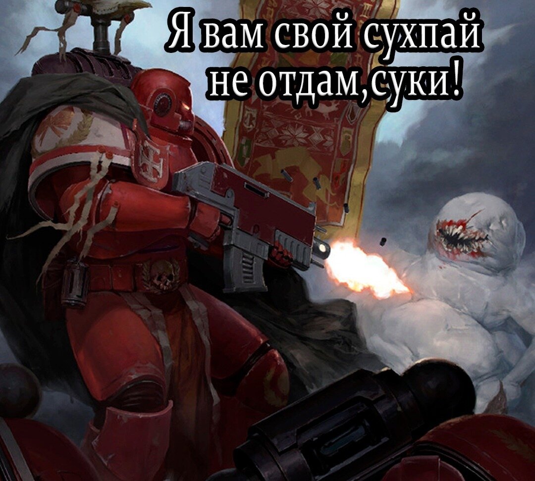 -1-2