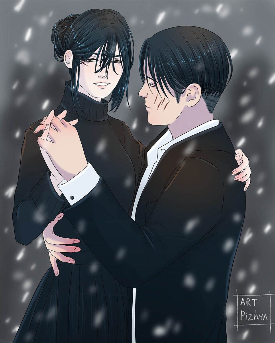 Иллюстрация к фанфику "Горькие Травы" Ривамика