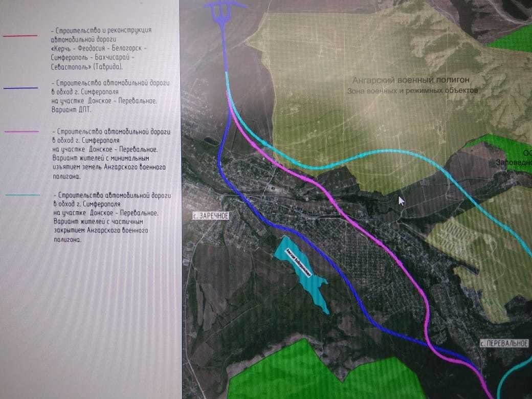 Критика экологов и недовольство местных: в Крыму построят новую дорогу;  идут подготовительные работы | Строительный мир | Дзен