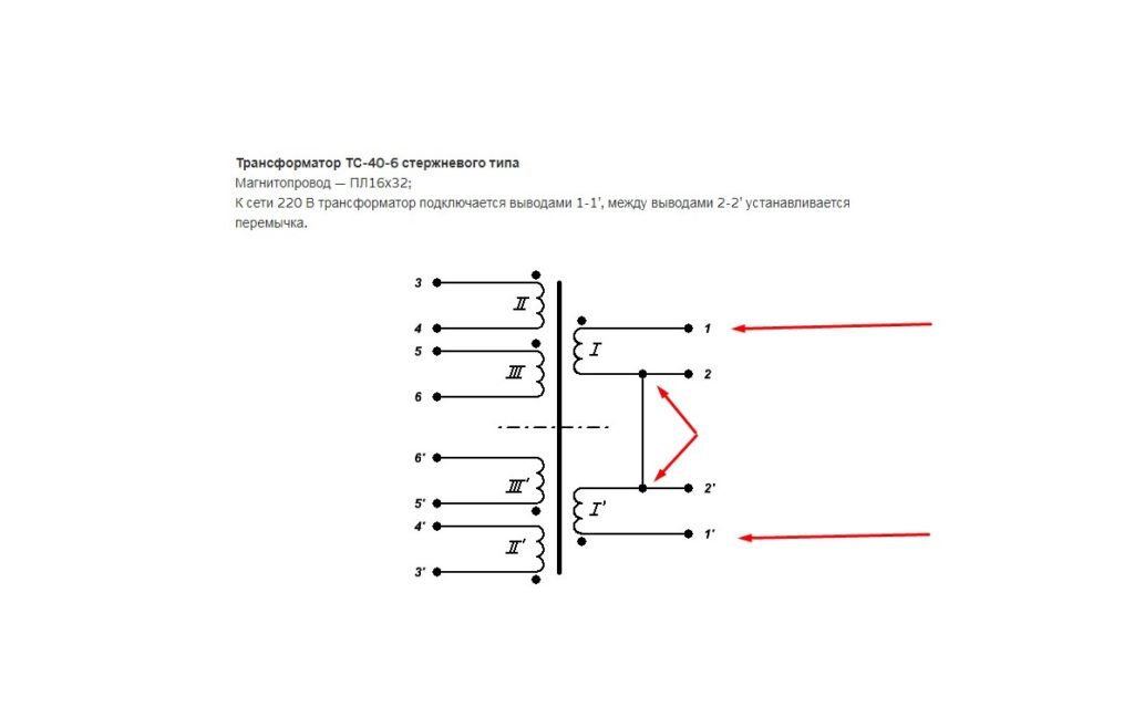 Садовые инструменты своими руками - полезные самоделки для дачи, пошаговая фото инструкция