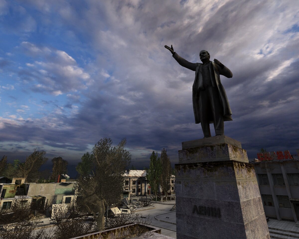 Главная площадь Чернобыля