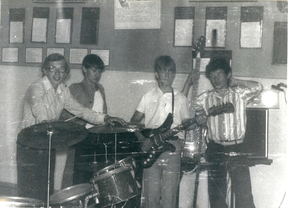 Млечный Путь в Школе № 63, 1986